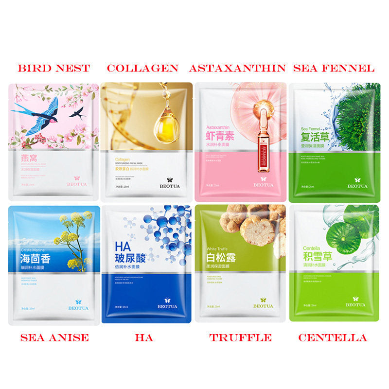 Beauty and skin care moisturizing mask