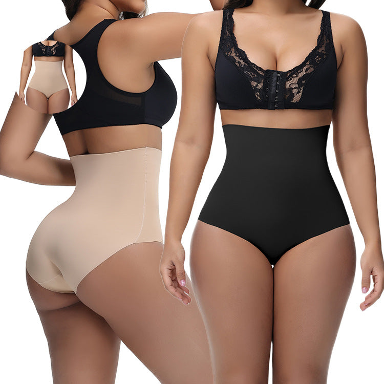 Seamless Tummy Control High-Waisted Shapewear