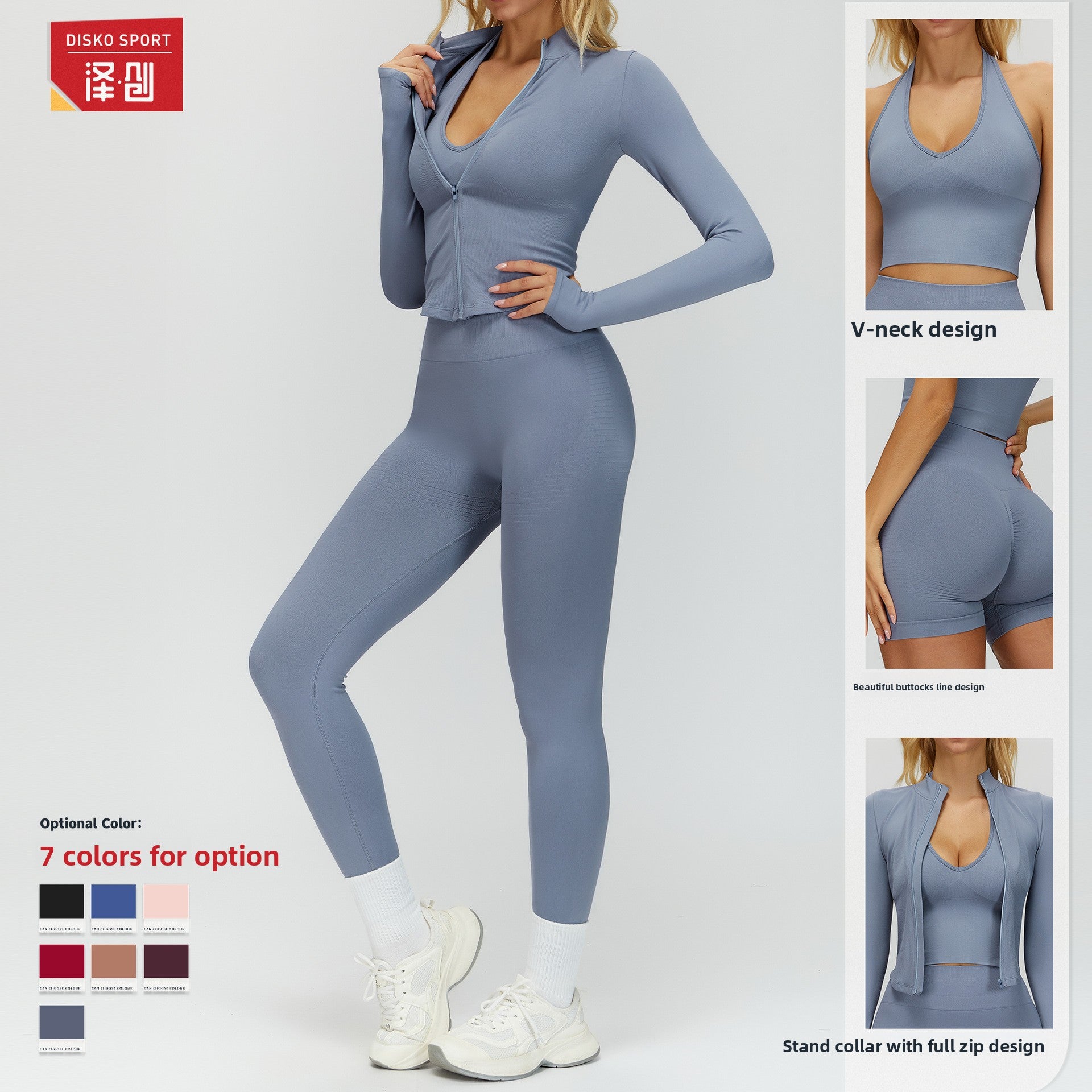 Beauty Back Sports Suit
